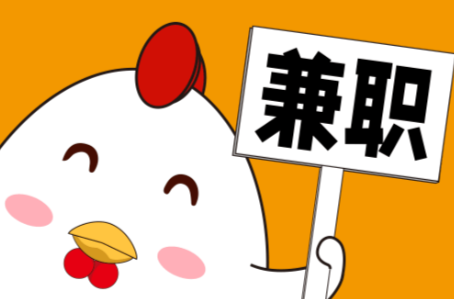 吴忠宝妈居家带娃线上兼职赚钱项目有哪些推荐 第1张 吴忠宝妈居家带娃线上兼职赚钱项目有哪些推荐 第1张